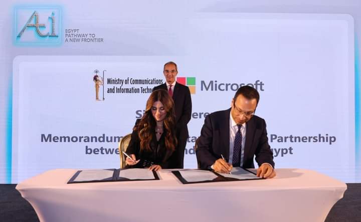 مذكرة تفاهم بين وزارة الاتصالات ومايكروسوفت للتعاون فى مجال الذكاء الاصطناعي