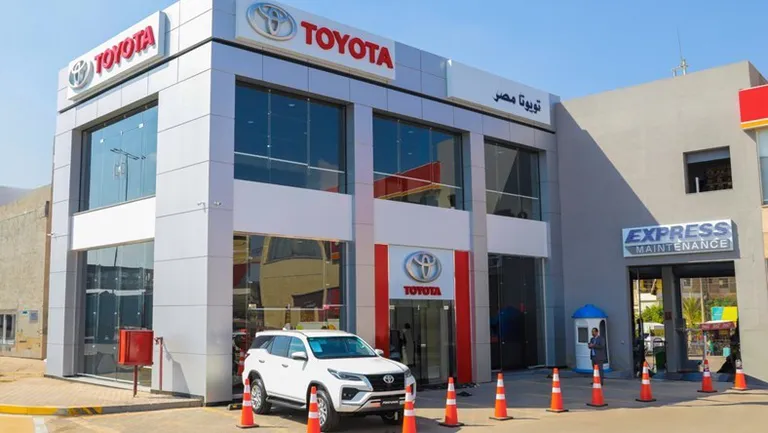 تويوتا تفتتح مركزًا للمبيعات وصيانة بشرق القاهرة