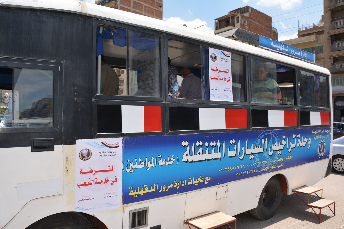 تراجع عدد تراخيص السيارات بوحدات المرور خلال الشهر الماضي