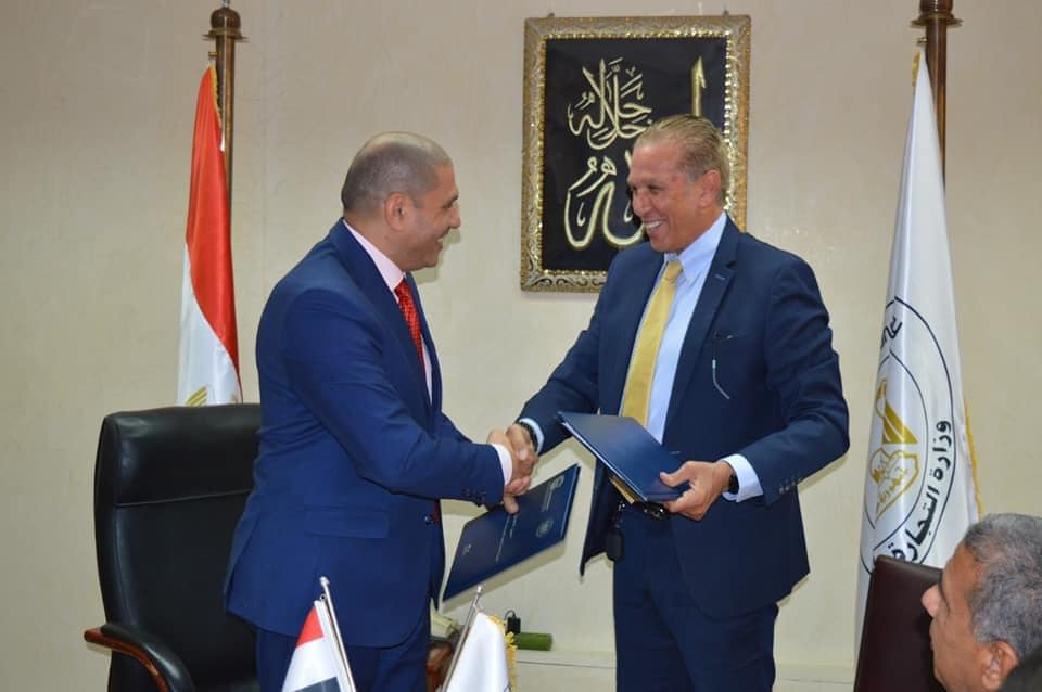 توقيع عقد تنفيذ المرحلة الأولى لمشروع المنطقة الحرفية بقنا