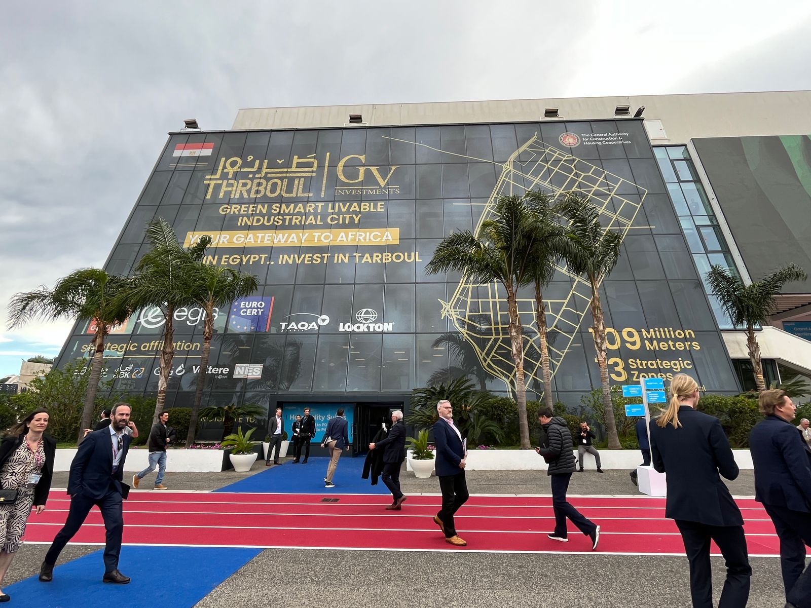 مجموعة جي في تضع خطة للاستفادة من معرض MIPIM في فرنسا