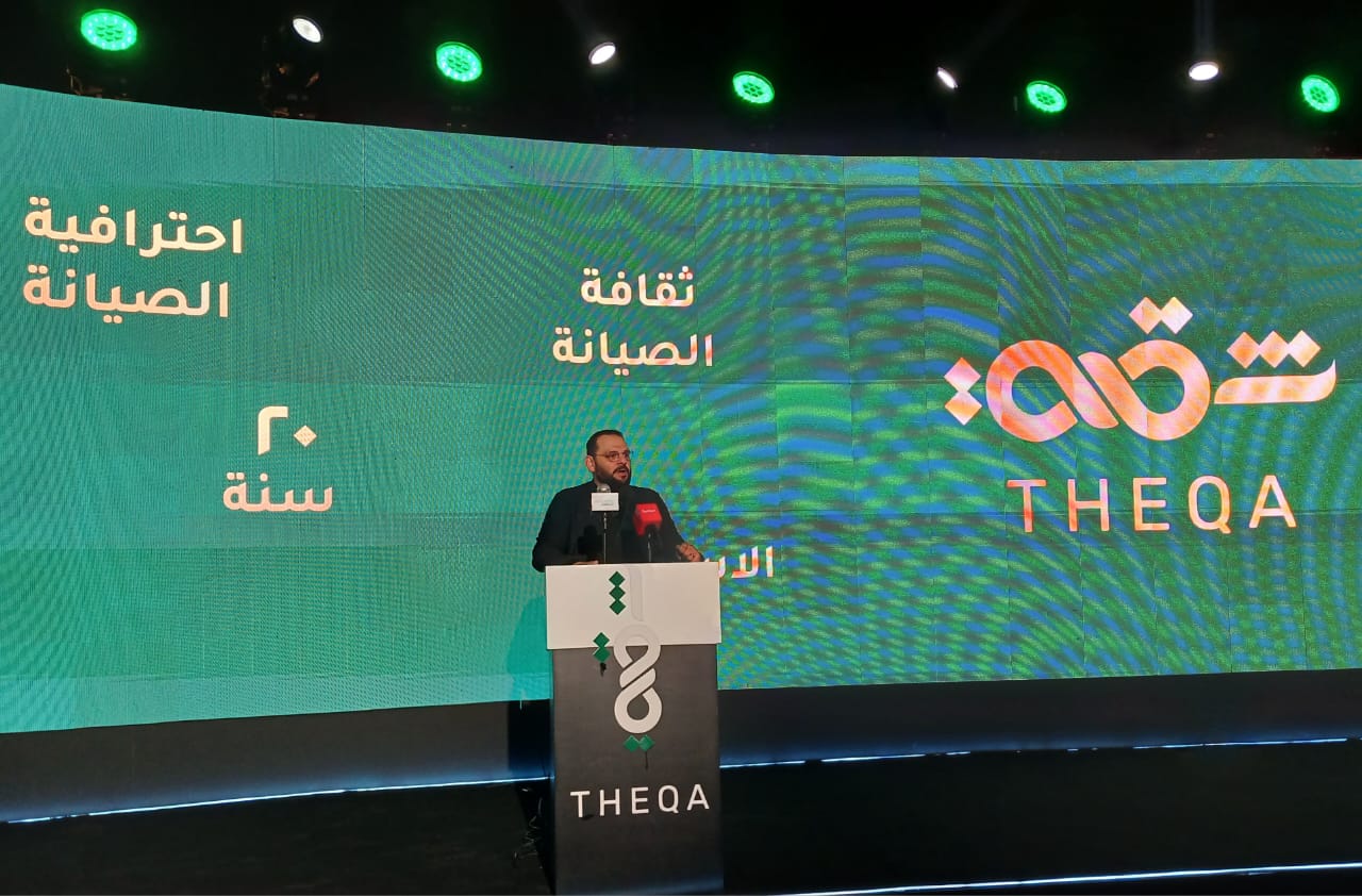 شركة مدينة مصر تطلق شهادة ضمان للعقارات بدلا من وديعة الصيانة