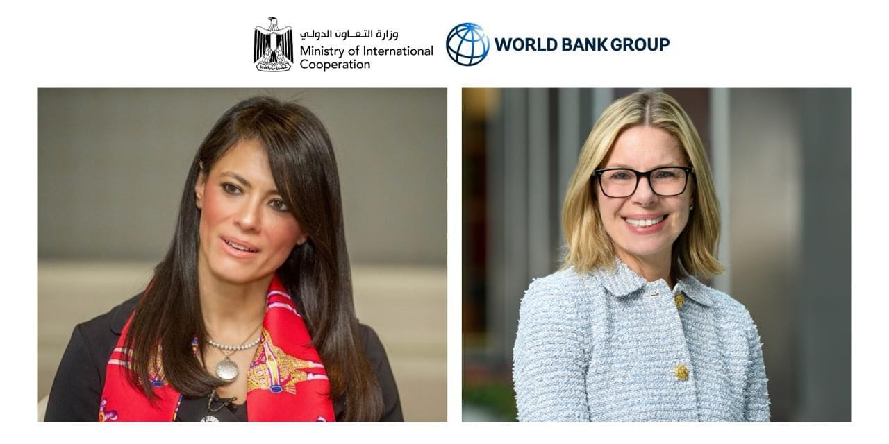 البنك الدولي يعلن حزمة تمويلات 6 مليار دولار لمصر