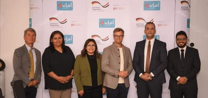 وكالة GIZ الألمانية تتعاون مع أمان القابضة في إطلاق برنامج تمويل سلسلة التوريد