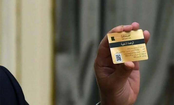 حسن علام تحصل على الرخصة الذهبية لإقامة مشروع بقيمة 1.5 مليار جنيه