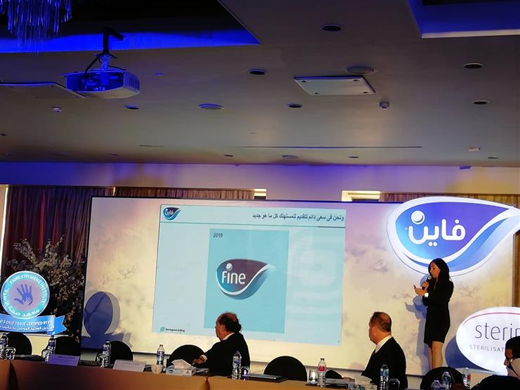 "فاين" القابضة تعلن عن تعيين محمد الدمرداش مديرًا عامًا لإيزي كير