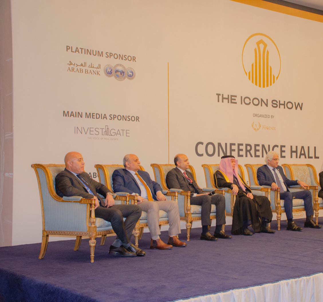 فينيكس تكشف تفاصيل معرض جديدة للعقارات المصرية في مدينة جدة بالسعودية