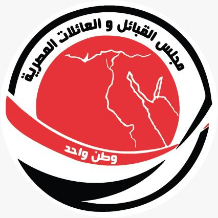 غدا.. مجلس القبائل المصرية ينظم أطول مائدة إفطارا بدون طعام في العريش وإرسال 100 ألف وجبة إلى غزة