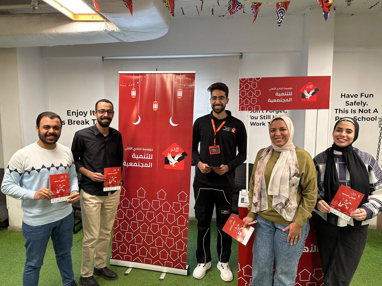 أعمل خير بالتقسيط .. جوميا ومؤسسة النادي الاهلي للتنمية  يطلقات حملة كرتونة الكرم