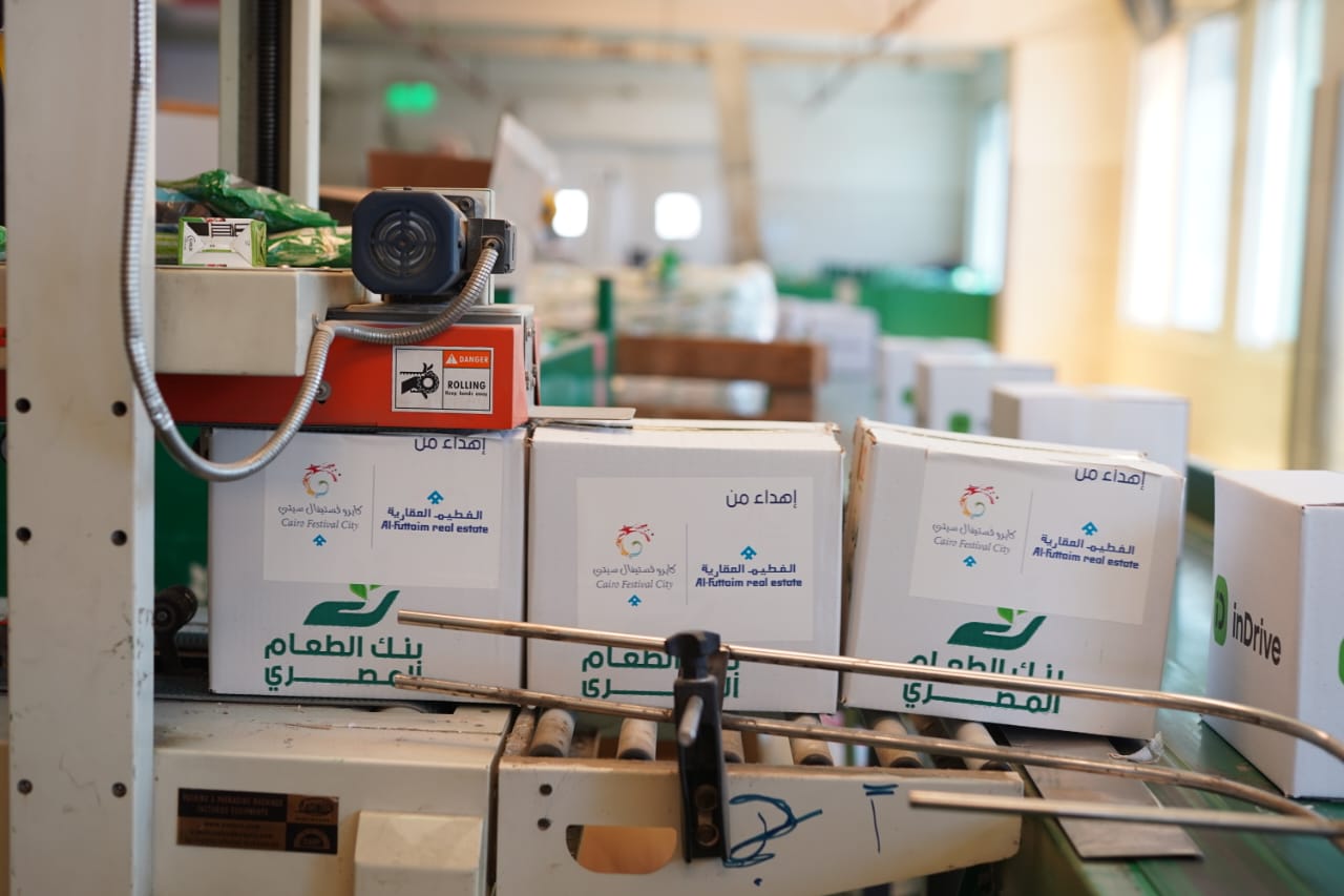 الفطيم العقارية تتعاون مع بنك الطعام المصري لتقديم آلاف الكراتين الغذائية في شهر رمضان المبارك