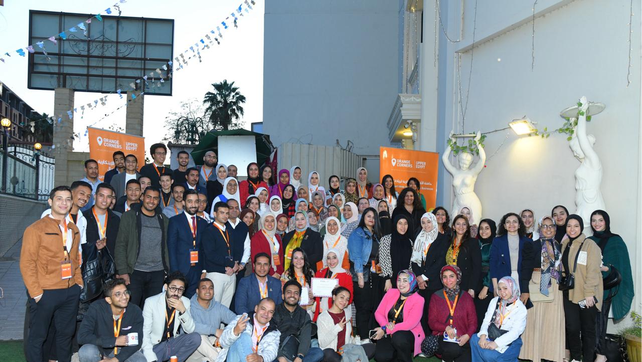 تخريج 20 شركة ناشئة من الدفعة السادسة لبرنامج  الحكومة الهولندية «أورنج كورنرز»