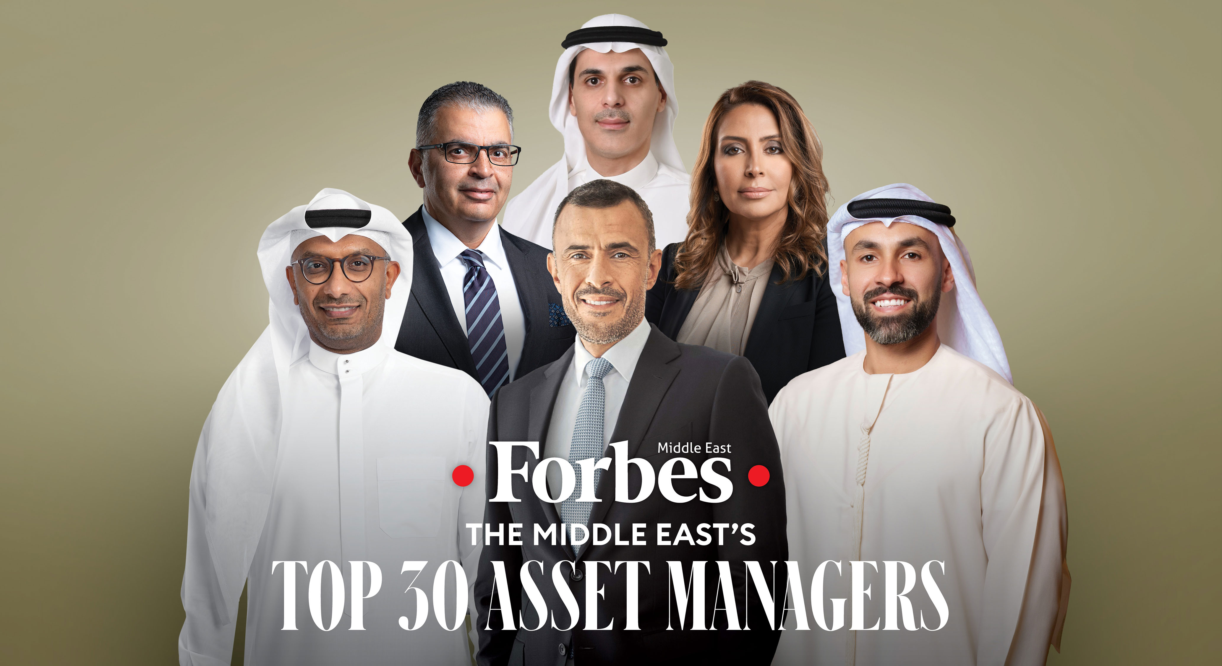 فوربس الشرق الأوسط تكشف عن أقوى مديري الأصول في المنطقة لعام 2024