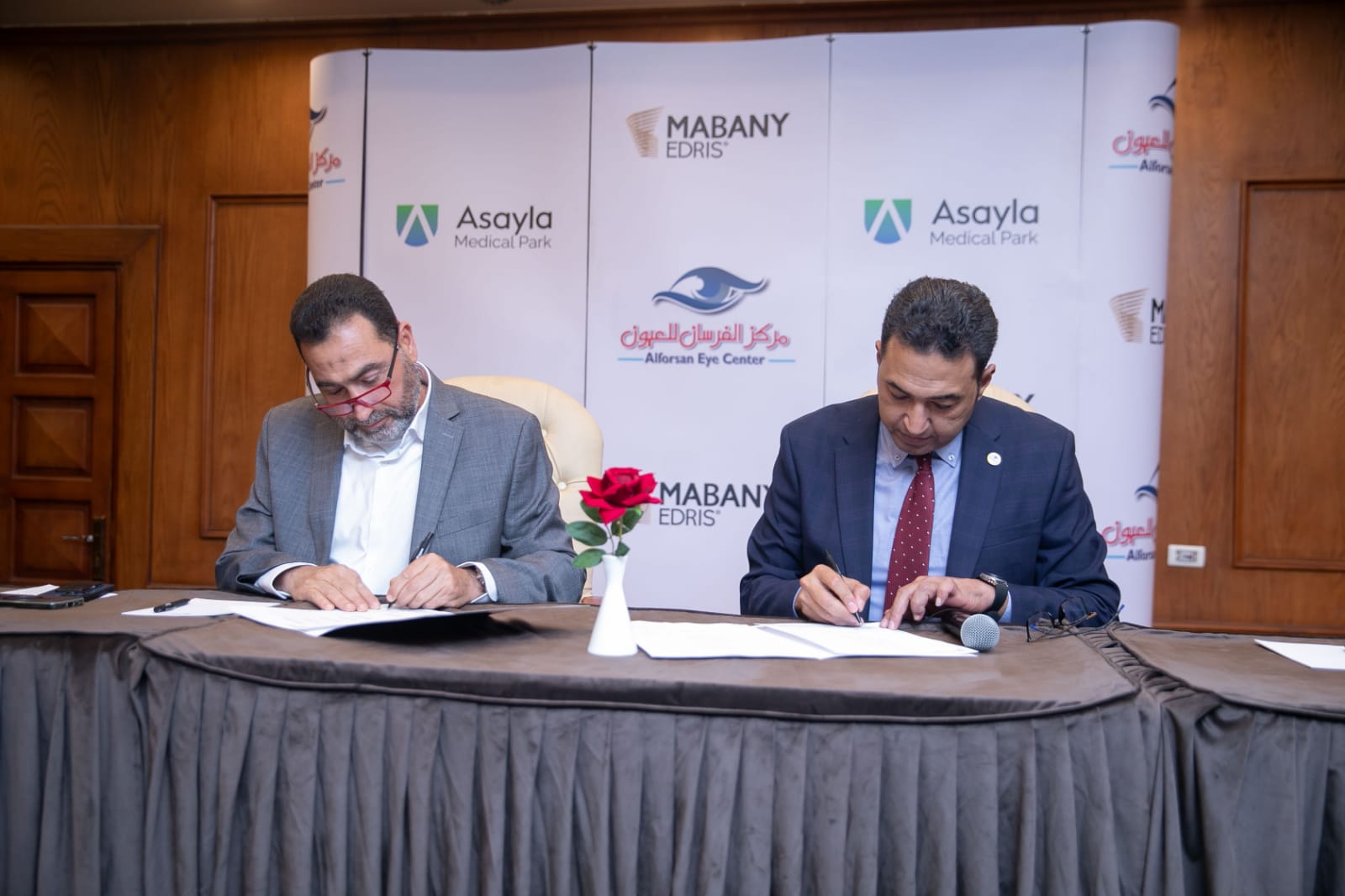 مباني إدريس تضم مستشفى الفرسان للعيون لمجمع أصايله الطبي بأسيوط الجديدة