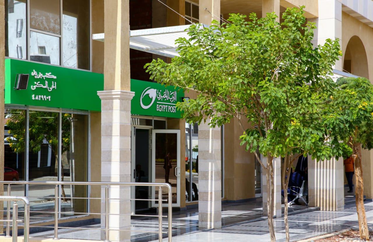 "البريد المصري" يعلن عن مواعيد العمل خلال شهر رمضان المبارك