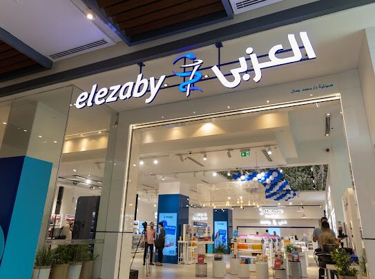 «صيدلية العزبي» تُطلق فرع Flagship الأول من نوعه في مصر