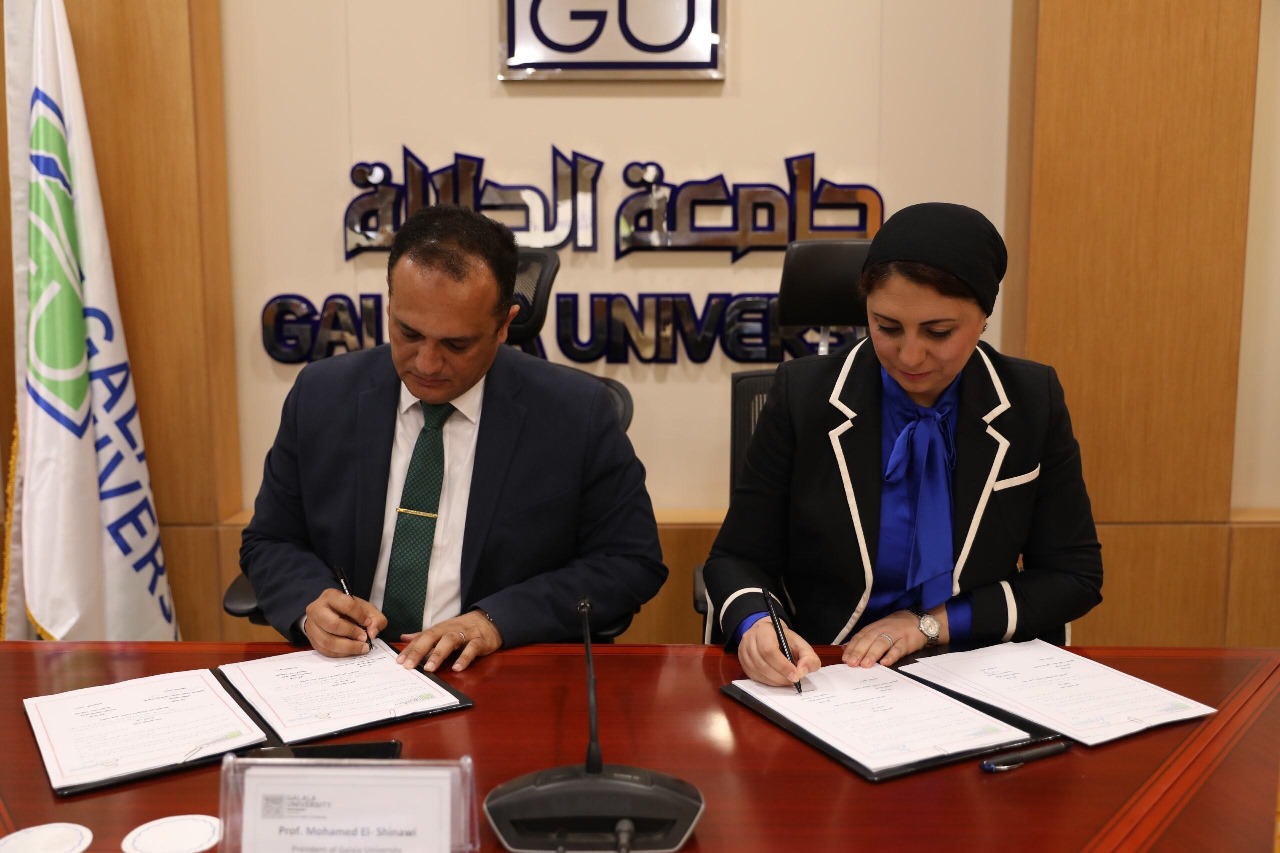 مركز تحديث الصناعة يوقع بروتوكول تعاون مع جامعة الجلالة الأهلية