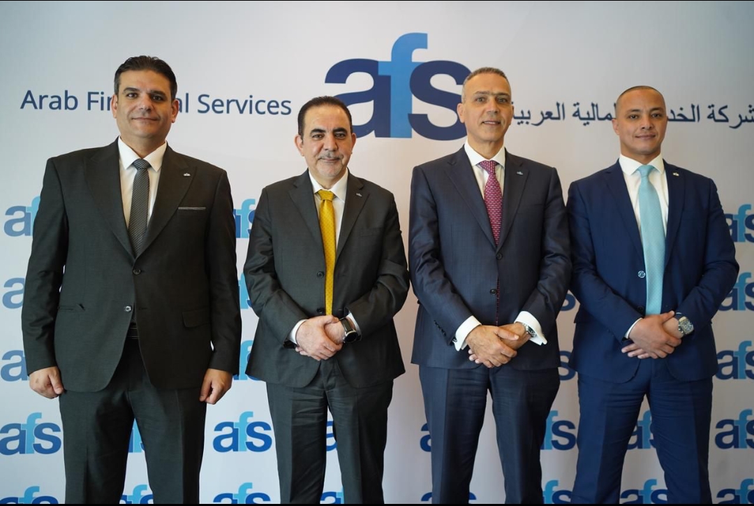 شركة الخدمات المالية العربية AFSتطلق مراكز للبيانات لدعم توسعها الإستراتيجي