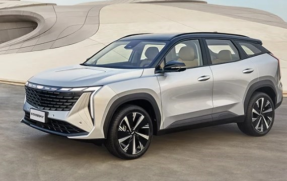 أبو غالي تستعد لطرح "جيلي ستار راي" في مصر