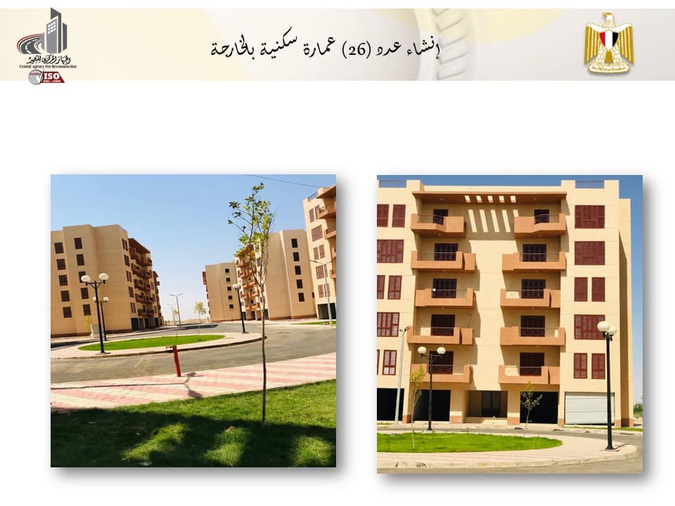 الإسكان : تنفيذ محور الخارجة - سوهاج لربط الوادي الجديد بمحافظات الصعيد