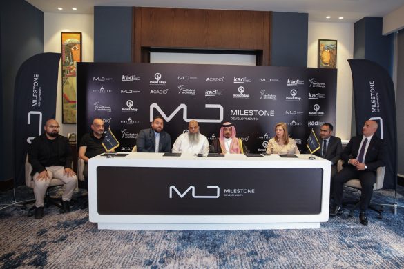 مايلستون للتطوير تبدأ الانطلاق في السوق العقاري المصري باستثمارات سعودية