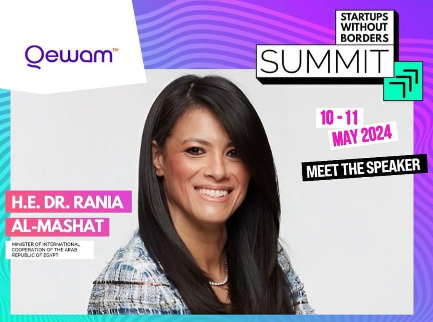 رانيا المشاط تلقي الكلمة الافتتاحية في قمة شركات ناشئة بلا حدود