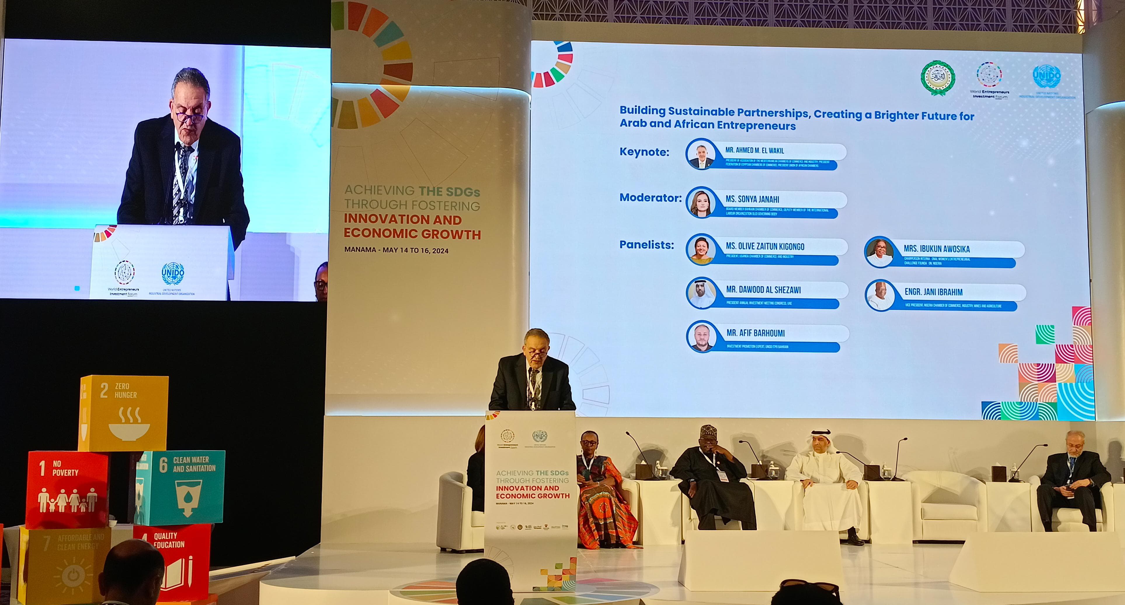 الوكيل: 20% فقط من المنح الواردة للقارة الإفريقية يستخدم فى التنمية الاقتصادية