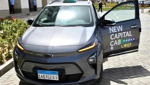 بدء التشغيل التجريبي لتاكسي العاصمة الإدارية الكهربائي