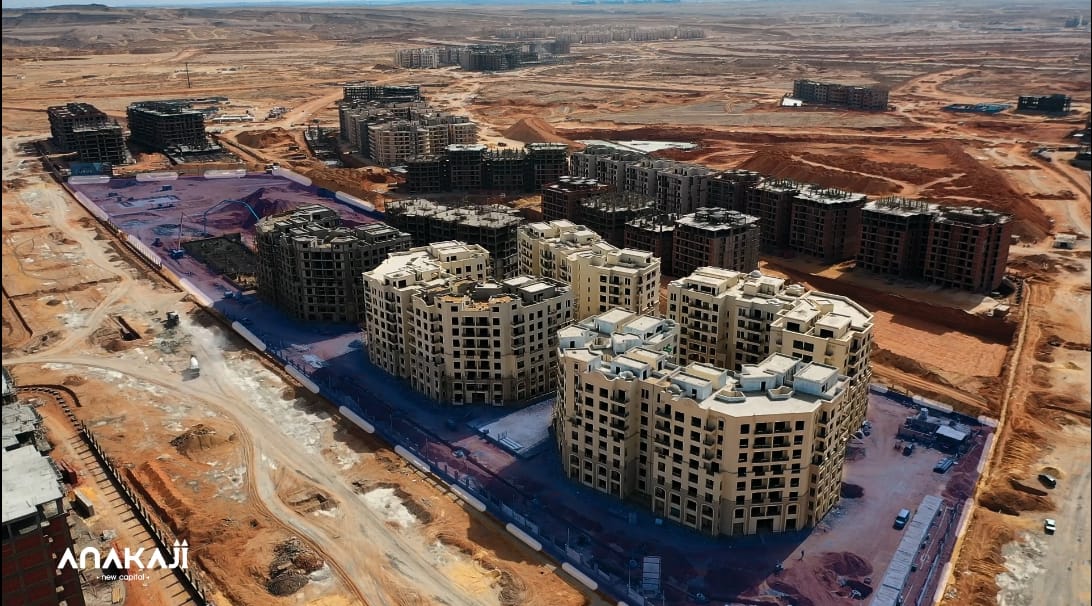 شركة عقار مصر تطرح المرحلة الأخيرة من مشروع أناكاجي بالعاصمة الإدارية