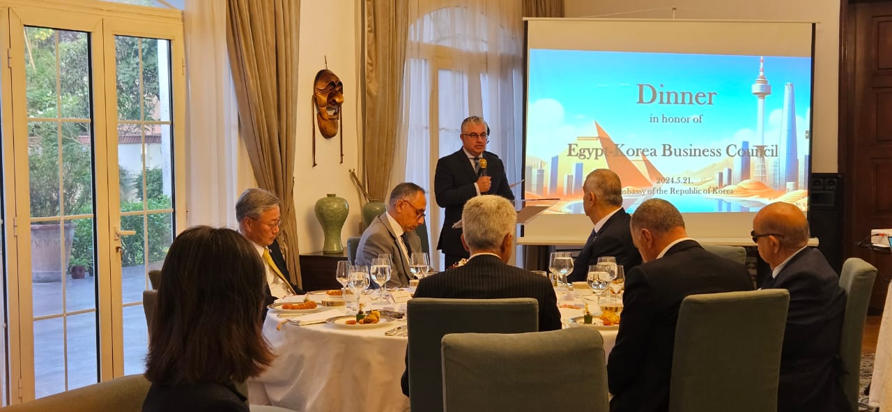 حكومتا مصر وكوريا الجنوبية تجريان دراسة جدوى بشأن اتفاقية الشراكة الاقتصادية