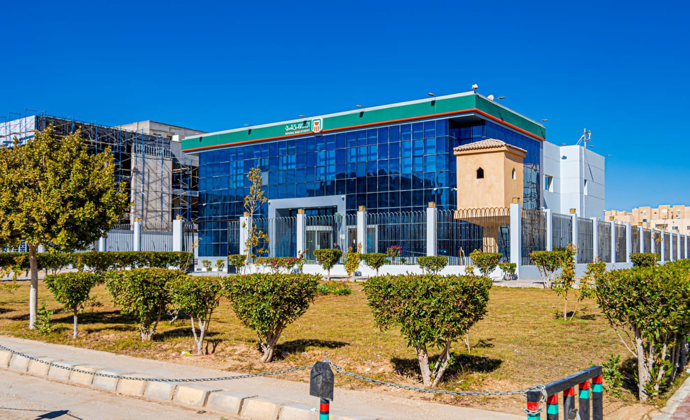 البنك الأهلي المصري يعلن حصته في رأسمال 7 شركات مقيدة بالبورصة المصرية