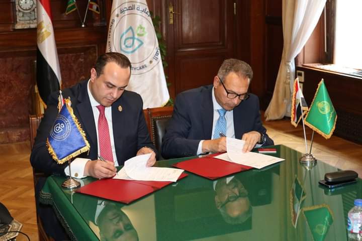 بنك مصر يدعم منظومة الدفع والتحصيل الإلكتروني في محافظات نظام التأمين الشامل