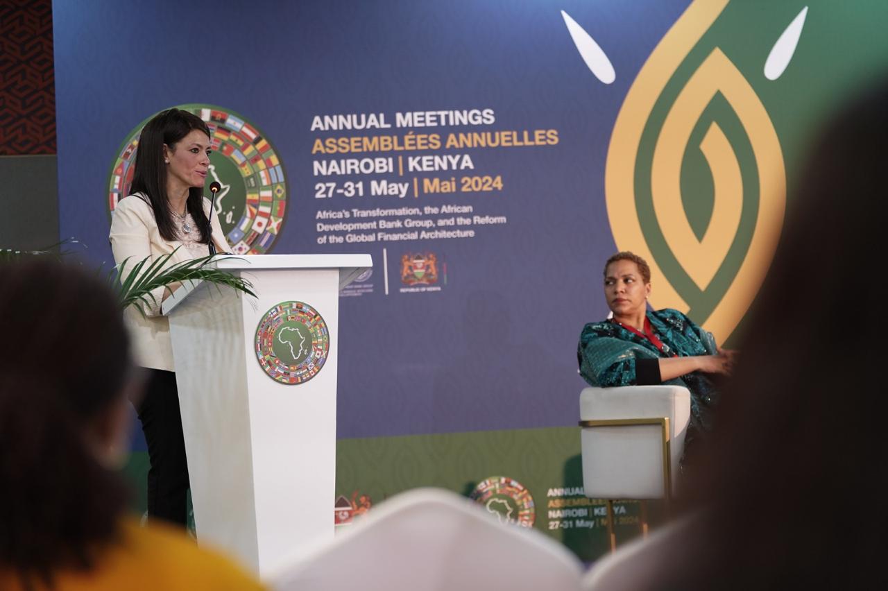 المشاط: تبني القطاع الخاص في أفريقيا لمعايير الاستدامة يدعم جهود جذب الاستثمارات