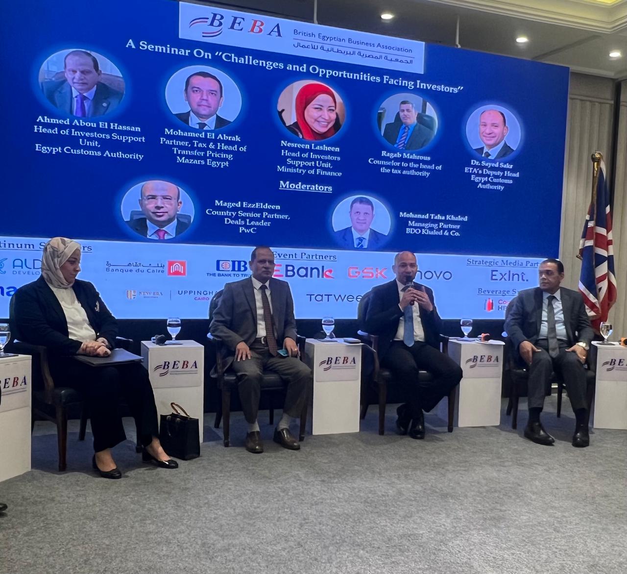 الضرائب : المنظومات الإلكترونية ساعدت في حصر تعاملات الاقتصاد الموازي