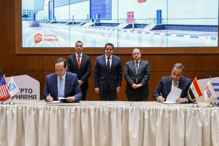 شراكة استراتيجية بين مدينة الدواء وأبوت الأمريكية لإنتاج 6 أصناف من المسكنات والمضادات