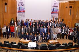 انطلاق مؤتمر الجمعية المصرية لمصدري ومنتجي المكملات الغذائية 7 يونيو المقبل