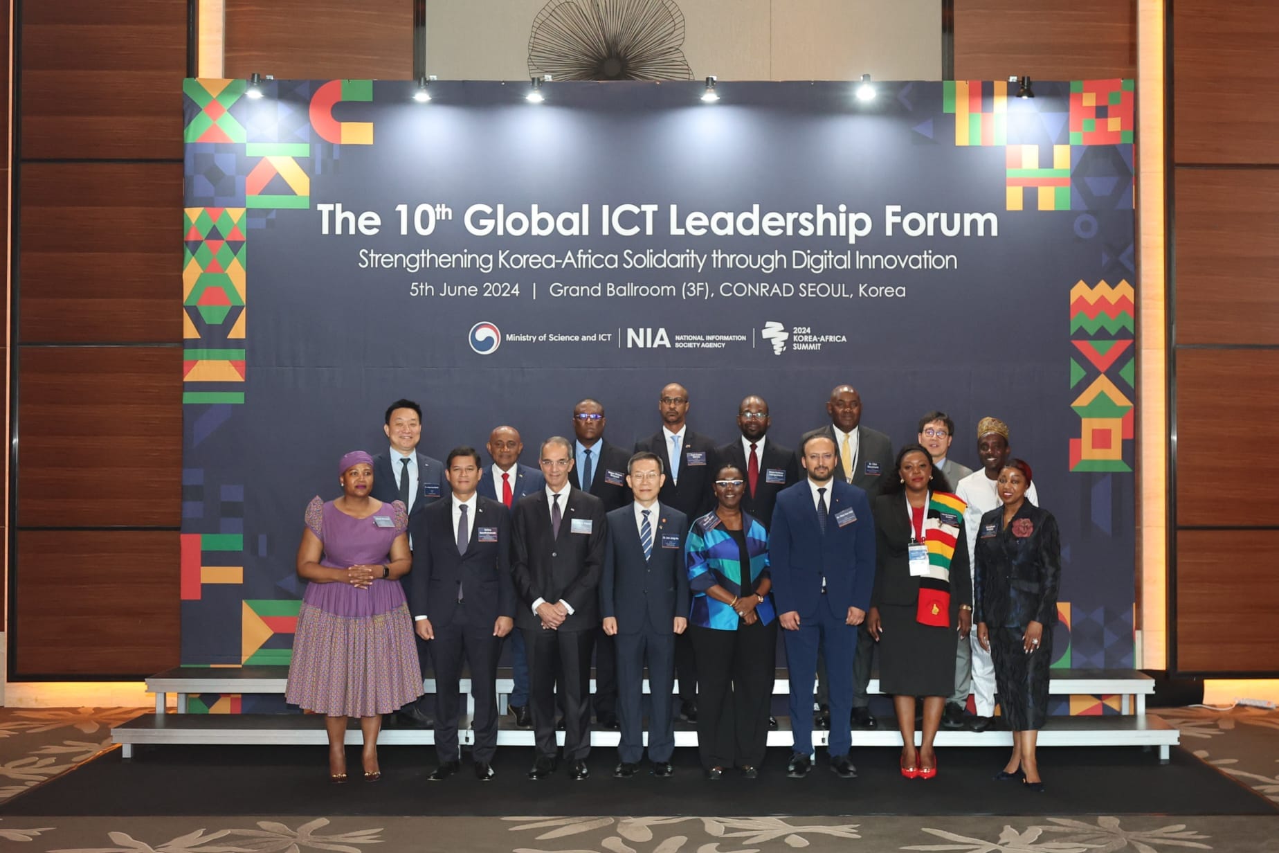 محادثات مع شركتي تيلي تشيبس وماندو الكوريتين لإقامة فروع لهما في مصر