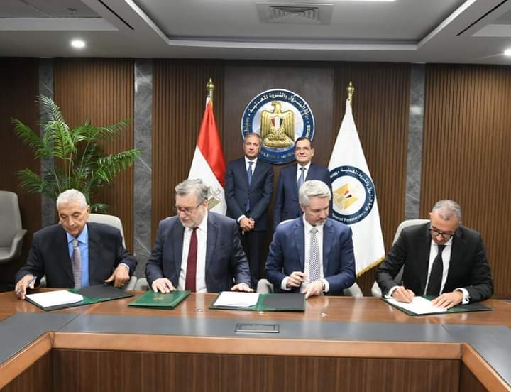 إنشاء شركة لتعظيم القيمة المضافة لخامات الفوسفات منخفض التركيز