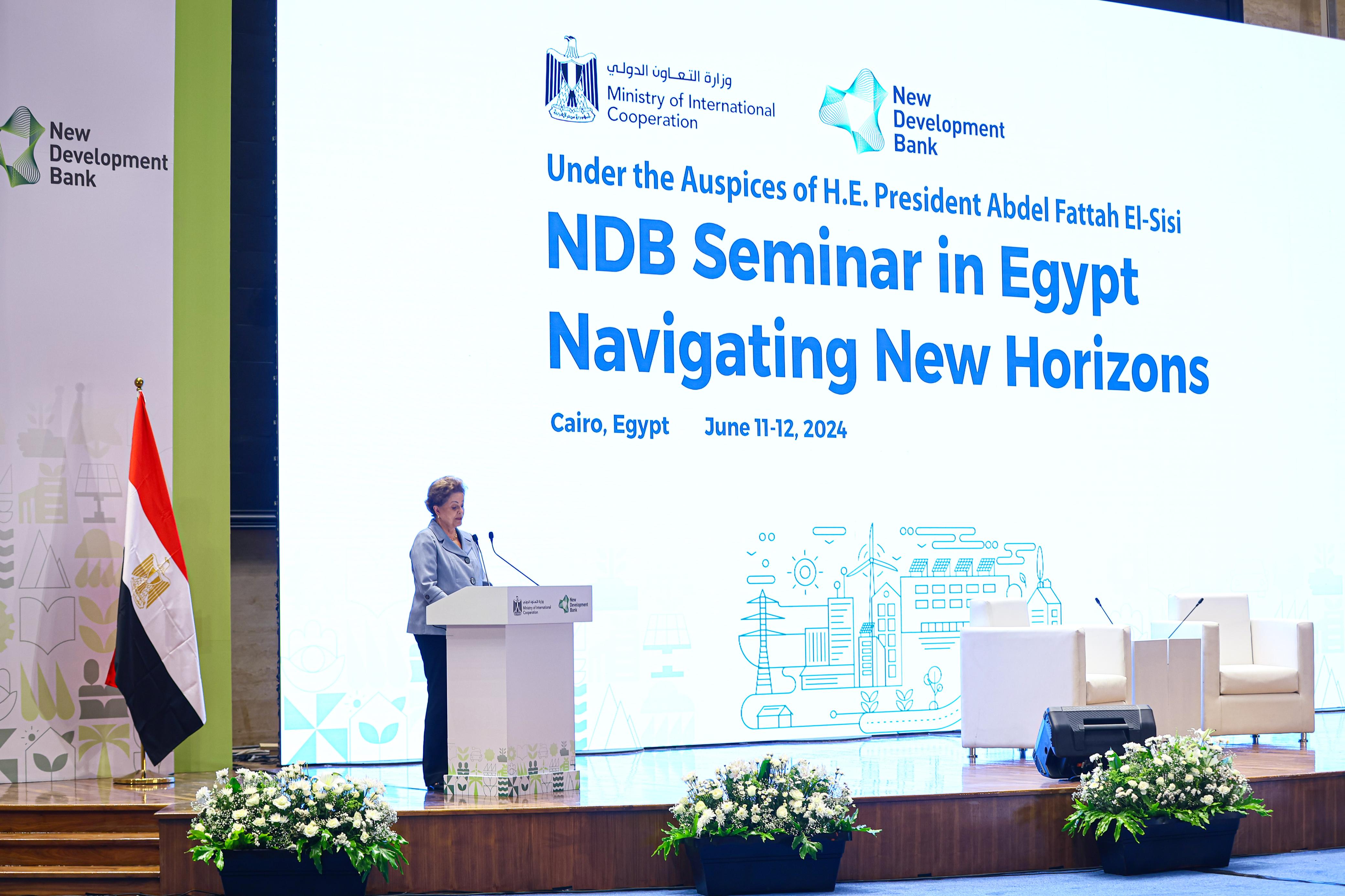 رئيس بنك التنمية الجديد : خفض تكلفة التمويل للدول النامية وإيجاد بدائل تمويلية مبتكرة ضمن الأهداف الرئيسية للبنك