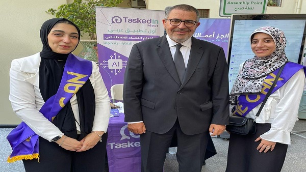 تاسكد ان: نستهدف جمع  10 مليون جنيه لتطوير تقنيات الذكاء الاصطناعي بالتطبيق