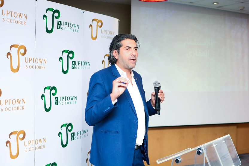 المجتمعات العمرانية تخصص 24 قطعة أرض لصالح شركة آبتاون أكتوبر