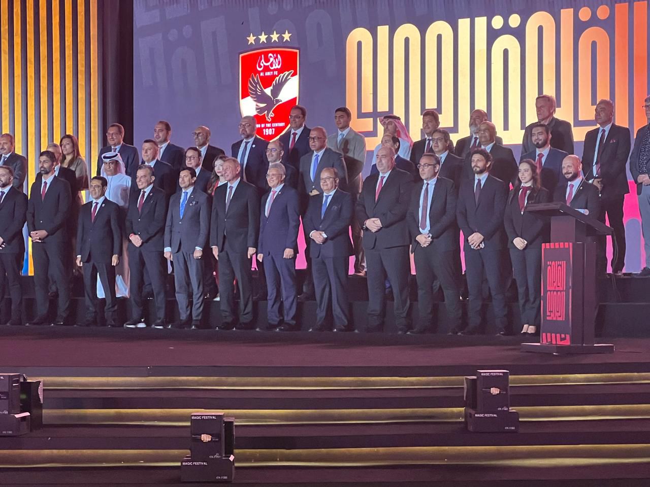 «هيل انترناشيونال» تتعاقد على إدارة مدينة النادي الأهلي الرياضية بالشيخ زايد