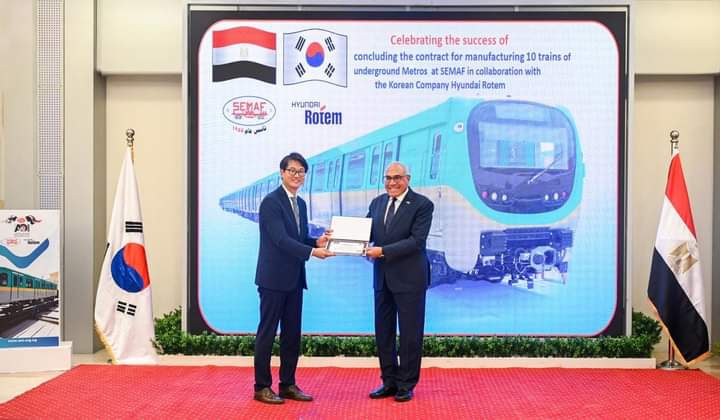 سيماف وهيونداي روتم تحتفلان بتصنيع 10 قطارات مترو أنفاق مكيفة بإجمالي 80 عربة مترو