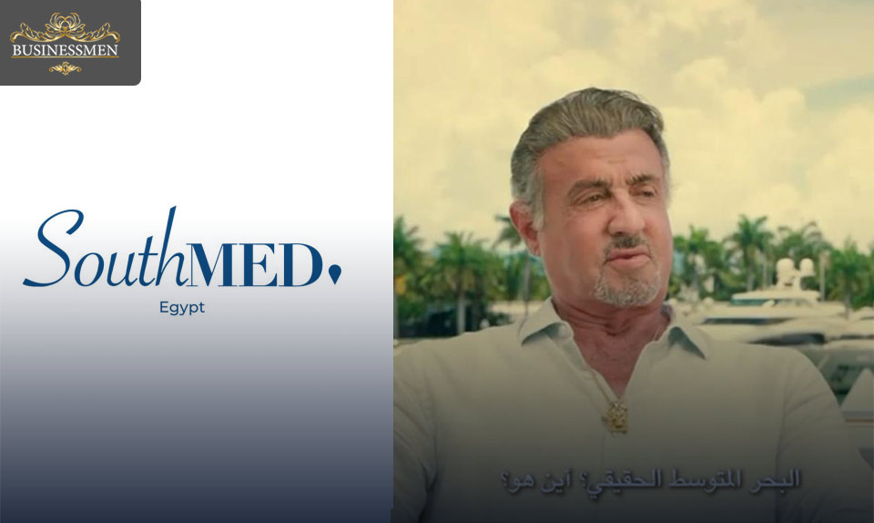 في اعلان "ساوث ميد" لطلعت مصطفى  .. سلفيستر يدعو لزيارة مصر