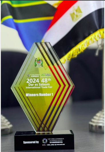 التمثيل التجارى: القاهرة تفوز بأفضل جناح دولى بالدورة الـ 48 لمعرض تنزانيا 2024