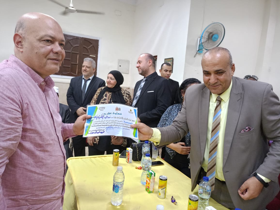 "التضامن" تكرم جمعية الرخام والجرانيت لدورها الريادي في التمكين الاقتصادي للمرأة