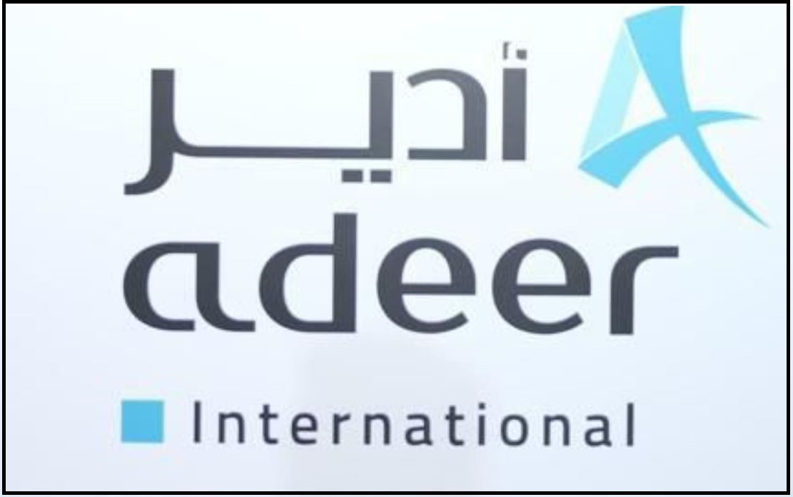 أدير إنترناشيونال تدرس فرص استثمارية فندقية في وسط القاهرة