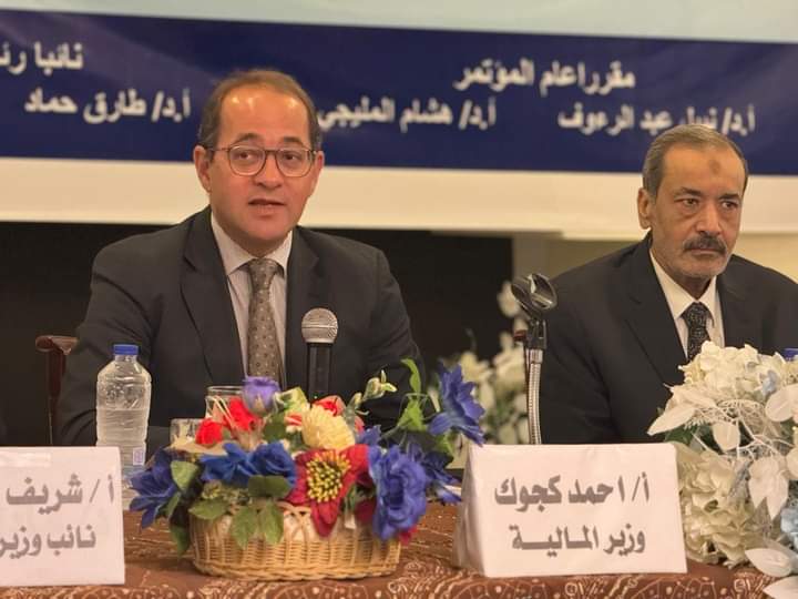 وزير المالية : نسعى إلى نقلة نوعية كبيرة لتحسين العلاقة بين الضرائب ومجتمع الأعمال