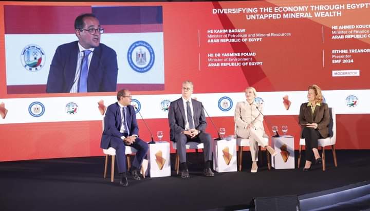 كجوك أمام منتدى التعدين: نستهدف بيئة مستقرة للاقتصاد الكلى .. وخفض الدين العام على المدى المتوسط