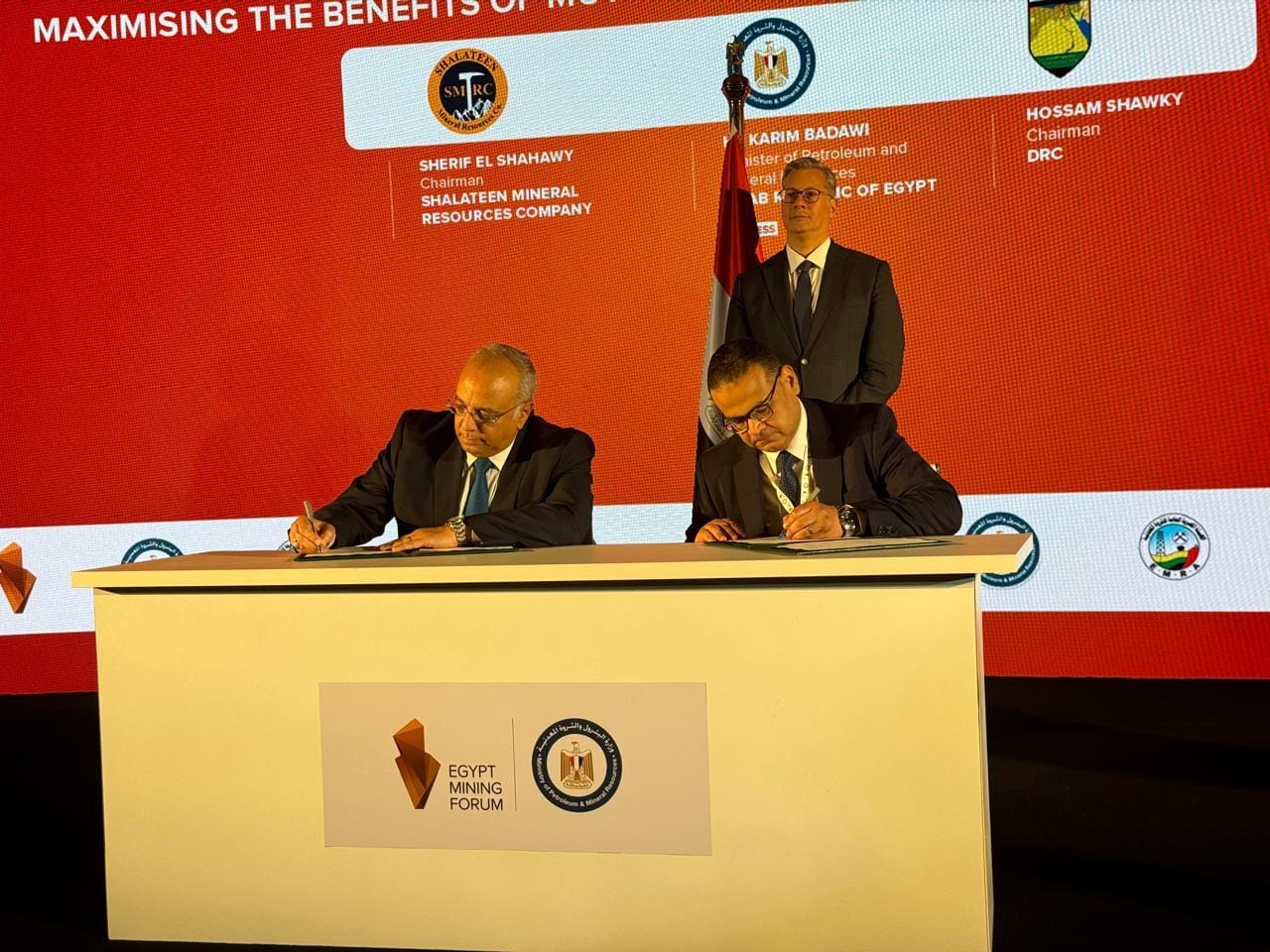 برتوكول تعاون مع شلاتين للثروة المعدنية لتحقيق التنمية الزراعية المستدامة