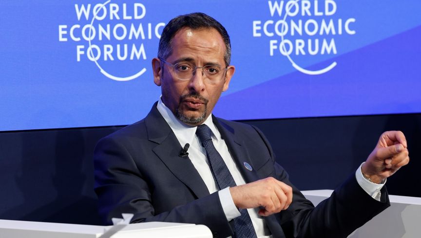 السعودية تبحث عقد شراكة مع تشيلي لاستيراد ومعالجة الليثيوم